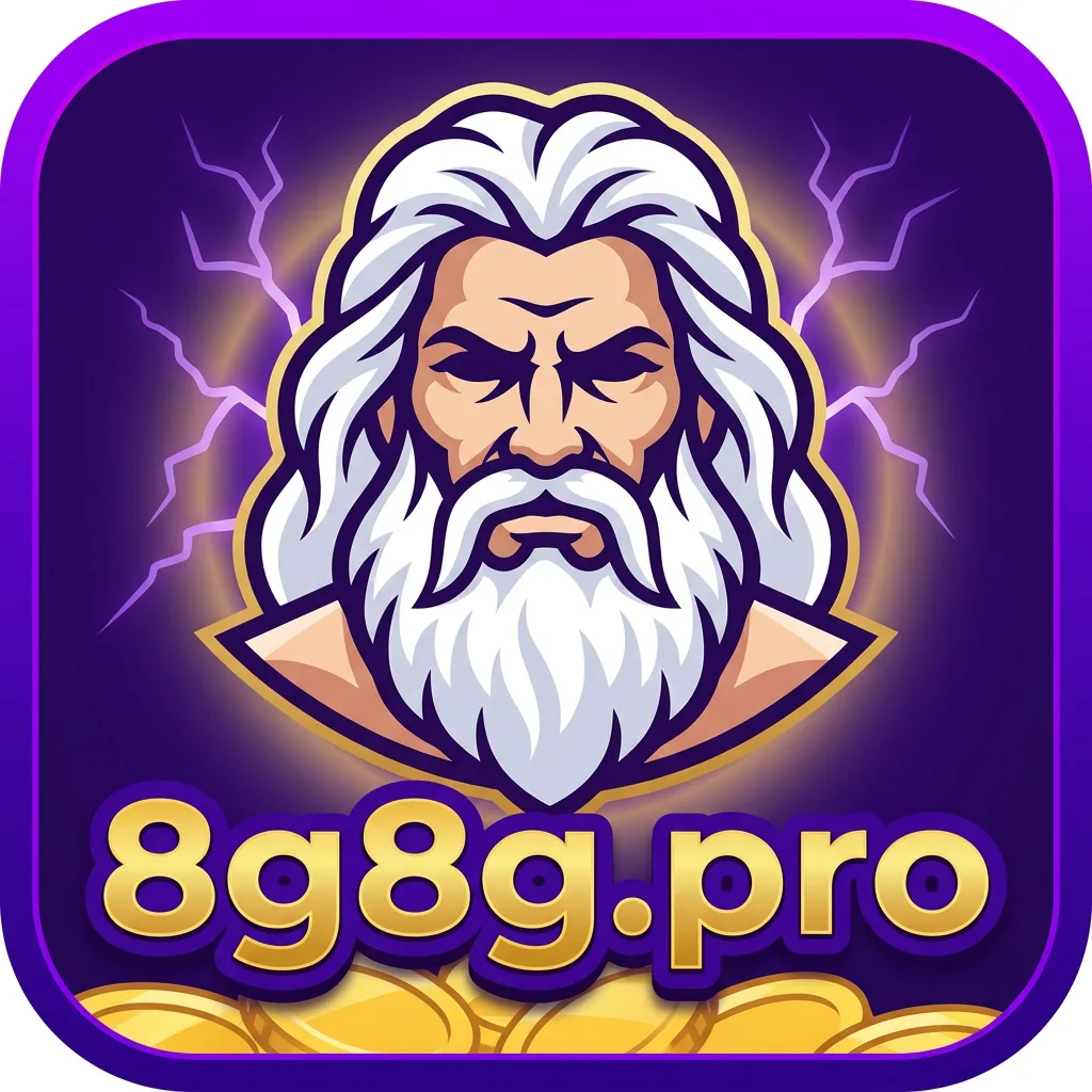 55RP